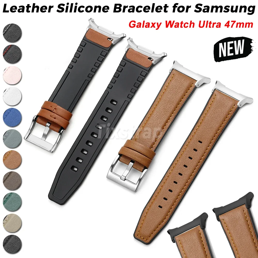 Silicone Leather Strap For Samsung Galaxy Watch Ultra 47mm NO Gaps Sports Bracelet Band for Galaxy ULTRA 7 47mm Watch Accessory