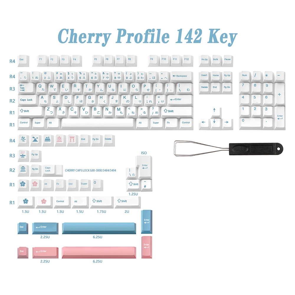 Milkyway Fuyu Keycaps Set, aucun ne recommande, pbt dye sub Keycap pour gk61/64/68/75 GMMK PRO, capuchons de clavier de jeu mécanique, instants prédire