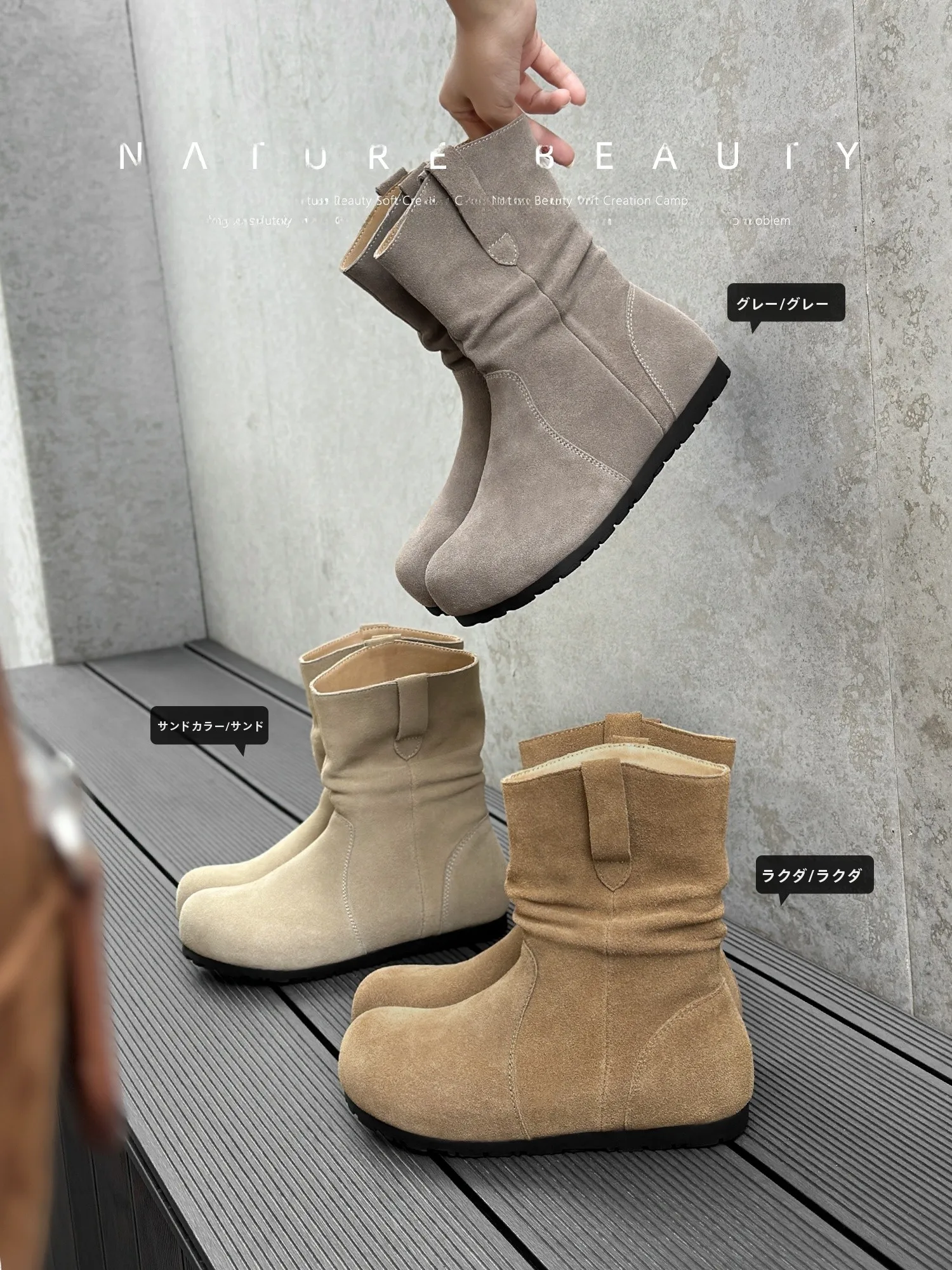 l-curl-western-sle-ort-bottes-femmes-confortable-hauteur-augmentee-birkenoes-retro-meara-peau-de-vache-paresseux-sle-chaussons