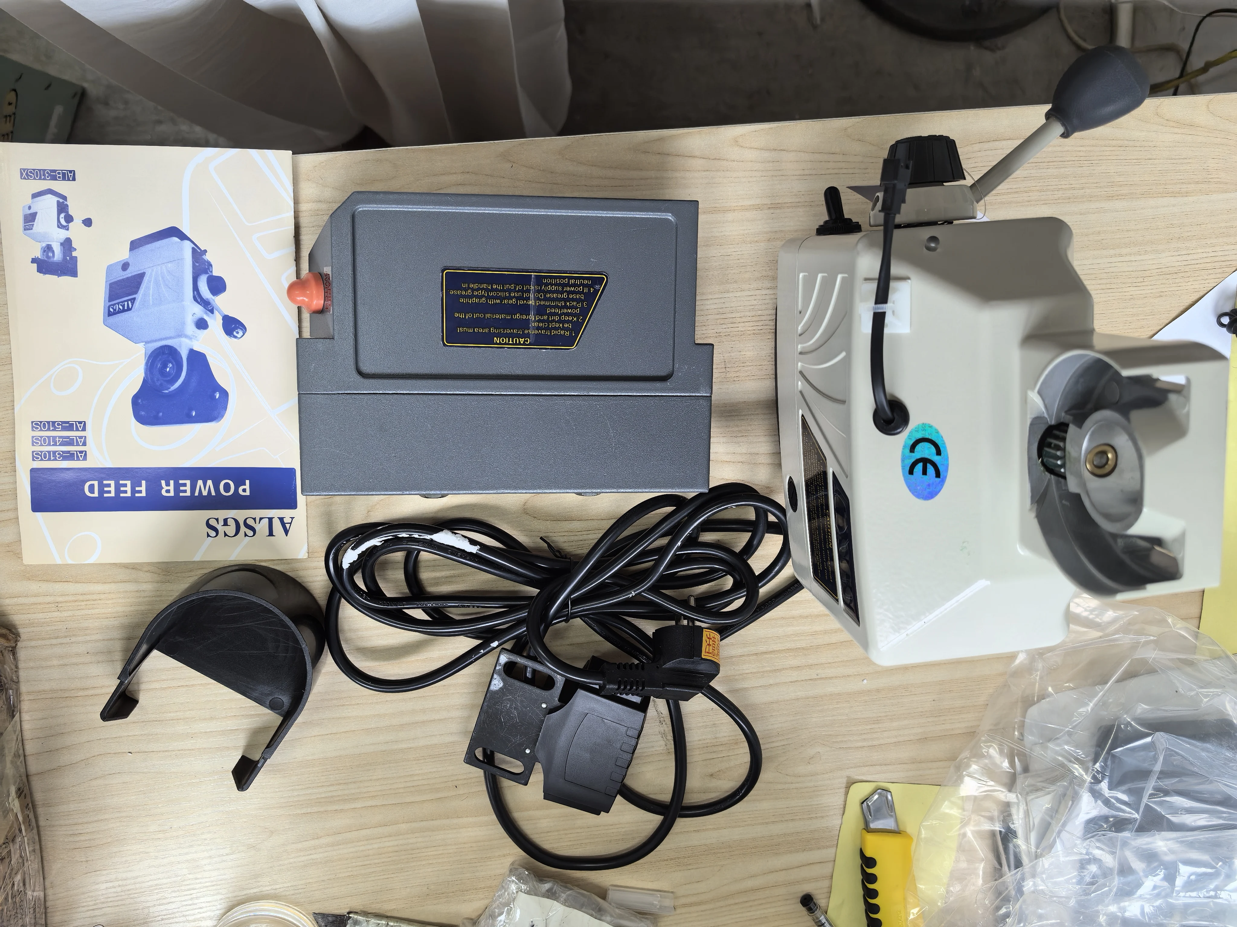 Tlf ALB-310S 110V 2…