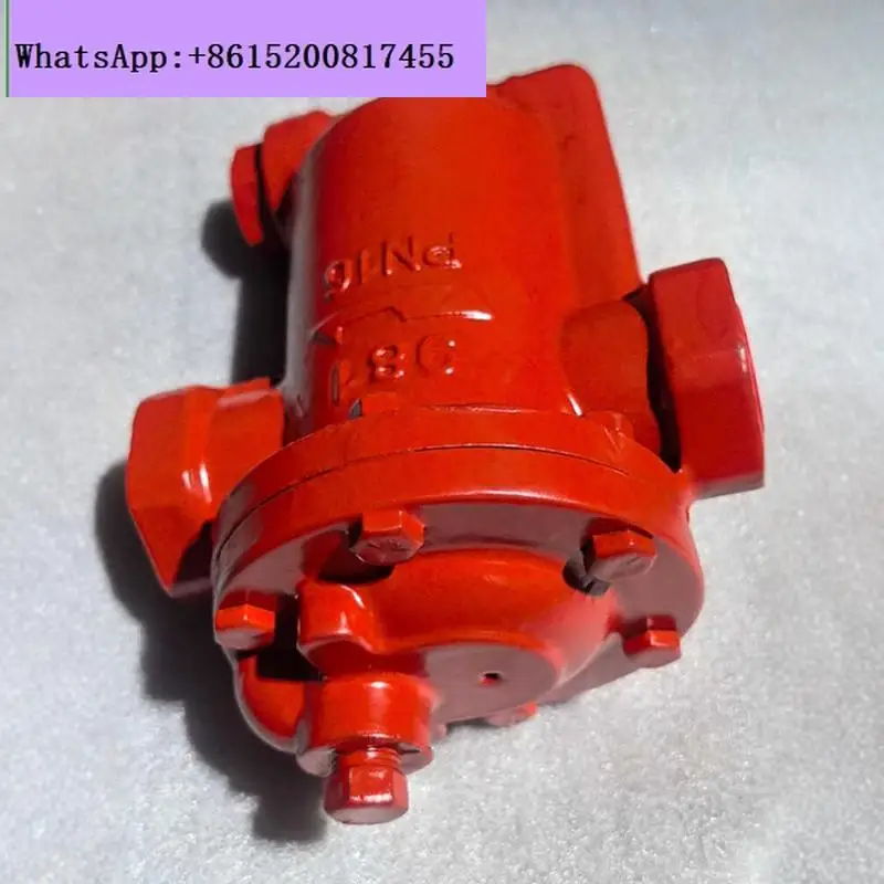 مصيدة الهواء 981A مصيدة الهواء #2