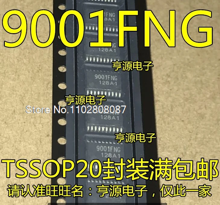 (5PCS/LOT)TB9001FNG 9001FNG TB6612FNG 6612FNG TB9061FNG