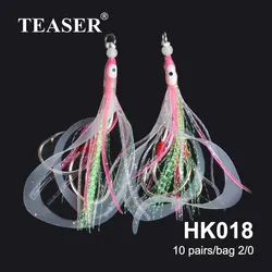 TEASER HK018 10pcs Twin Assist Fishhook Jig Fish Lure Artificial Silicone Soft Skirt Squid Bait Luminous Double Hook Tai Kabura