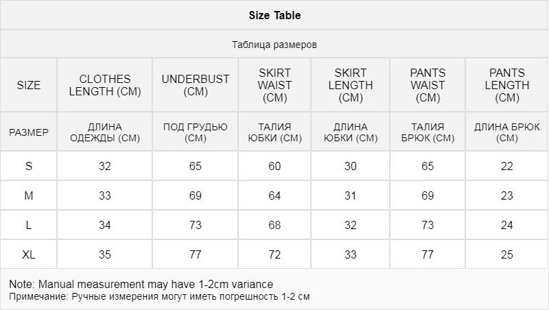 مثير تأثيري مجموعة الملابس الداخلية 4 قطعة طالب لعب الأدوار البرازيلي اللباس الداخلي جوارب بقماش شفاف ملابس نوم المثيرة بيبي دول ملابس خاصة للنساء