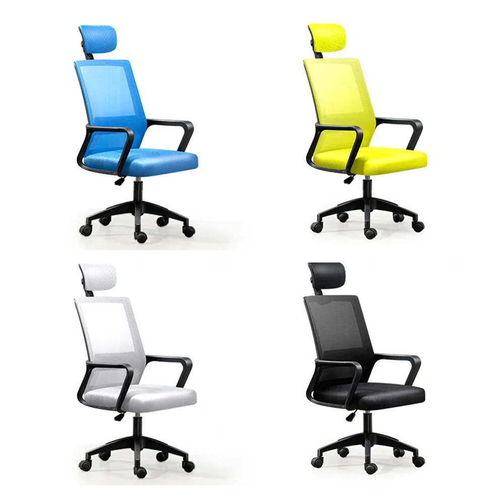 Comfortable and Affordable Meeting Chair for Office Staff and Students Ergonomic Student Computer Chair that Supports Your Back