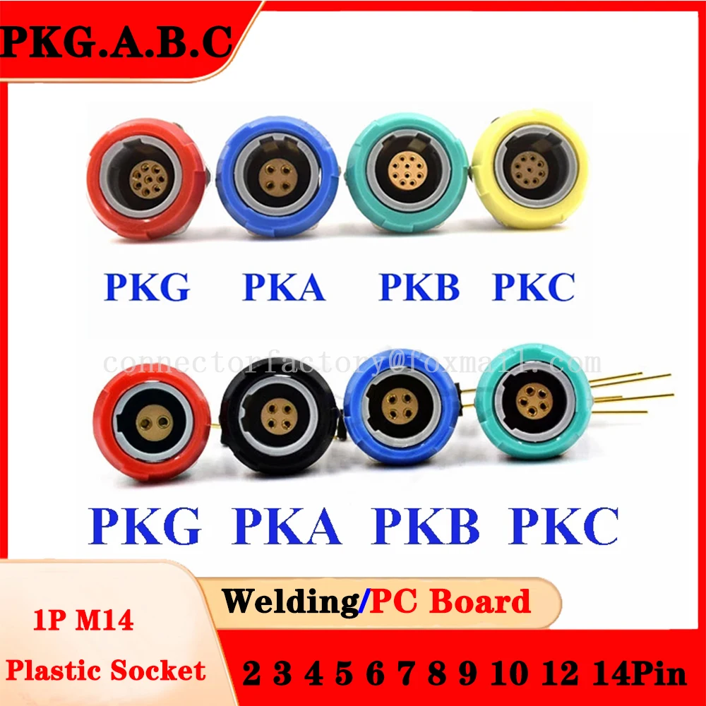 PKG 0° PKA 40° PKB 60° PKC 80° 1P 2 3 4 5 6 7 8 9 10 12 14Pin Hole Plastic Round Push-pull Self-locking Female Socket Connector