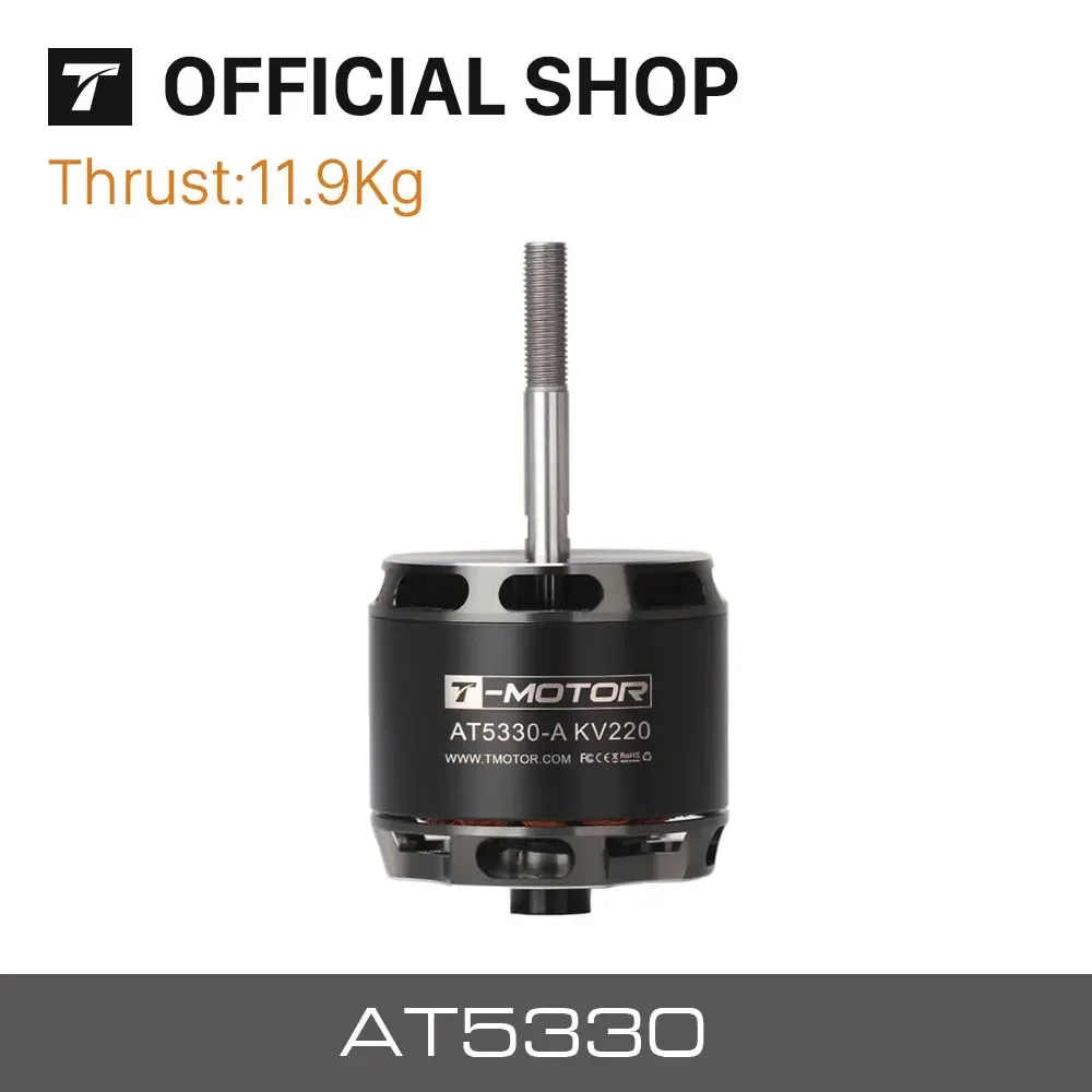 T-MOTOR AT5330A 25-30CC VTOL Fixed Wing Aircraft Shaft Motor KV220 Brushless Motor Outrunner 12S For RC Racing Drone VTOL