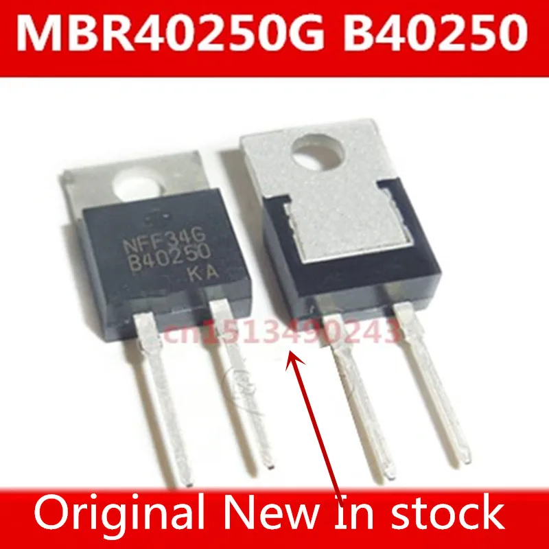 Original 5PCS/ MBR40250G MBR40250 B40250G  B40250 TO-220 New In stock