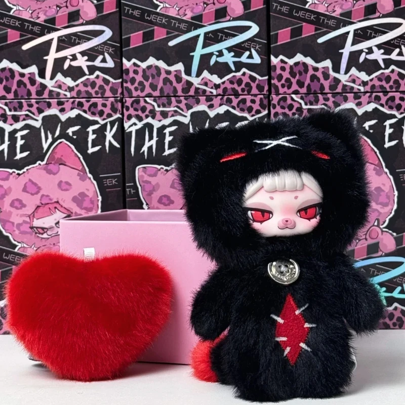 

PIKU The Week Series Blind Box Cool Anime Doll PIKU Surprise Bag Pendant Mystery Box Keychain Vinyl Face Doll Collect Toys Gift