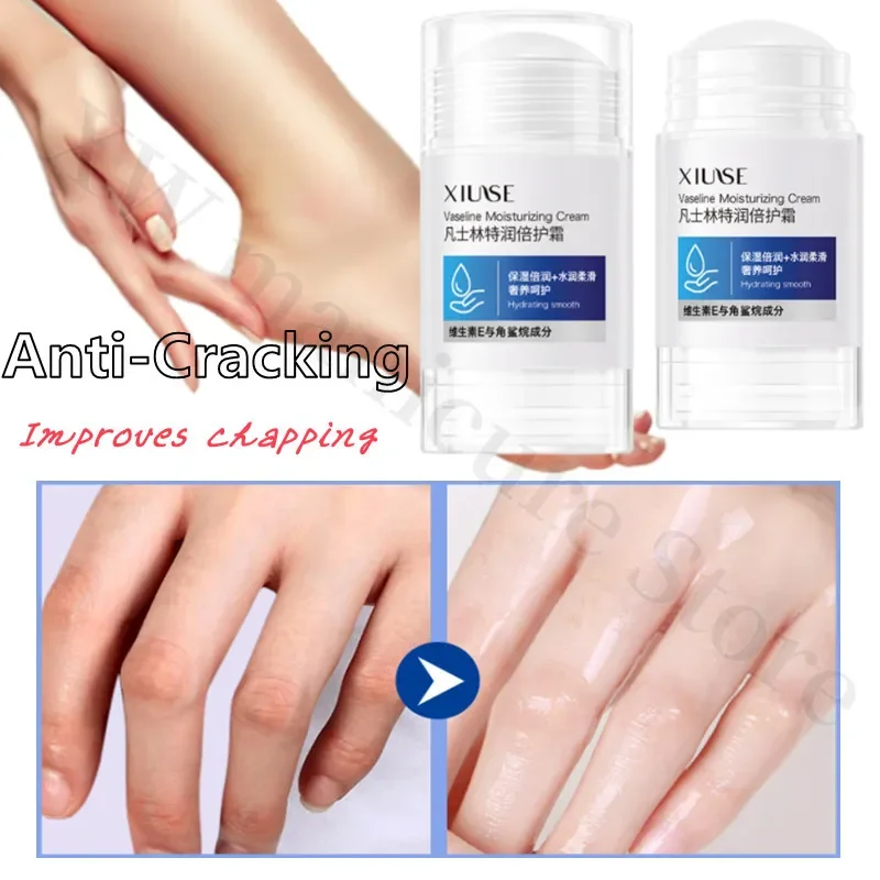 Vaseline Autumn and Winter Special Moisturizing Double Care Cream To Prevent Dryness and Improve Foot Moisturizing Cream