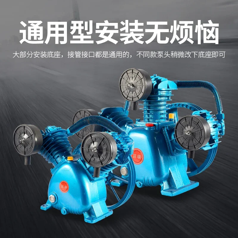 General piston air compressor head, pump, pump  three-bar double cylinder  high-pressure   accessories,