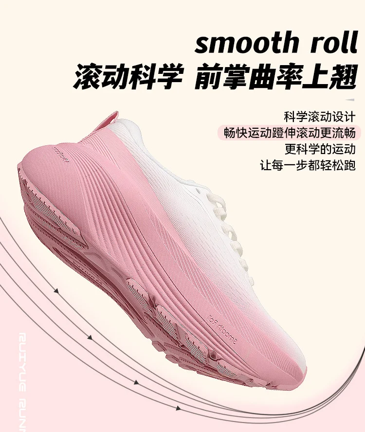 

Men's Breathable Hiking Sneakers Climbing Trekking Shoes Men's Outdoor Work Boots Casual Comfortable Running Shoes