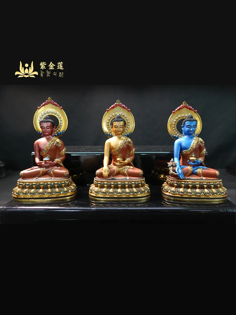 Purple Golden Lotus Nepal Craft Sakyamuni Pharmacist Green Mother Yellow God of Wealth Car Carry-on Fine Small Buddha Statues