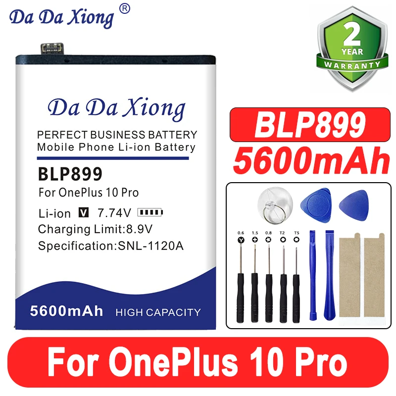 New High Capacity B…