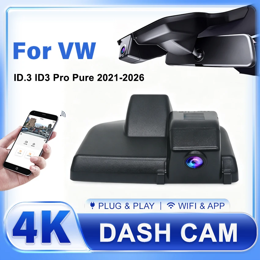 Plug and Play 4K Night Vision Car DVR Wifi Video Recorder Dash Cam Camera For Volkswagen VW ID.3 ID3 Pro Pure 2021-2026 Dashcam
