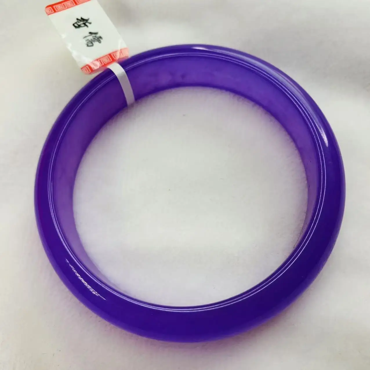 One Object, One Pic…