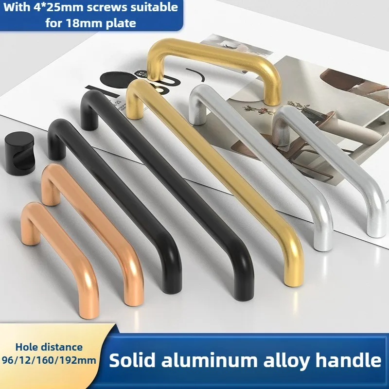

Современные минималистичные ручки для шкафов и комодов из цельного алюминиевого сплава, для дверей шкафов, ящиков, кухонной мебели