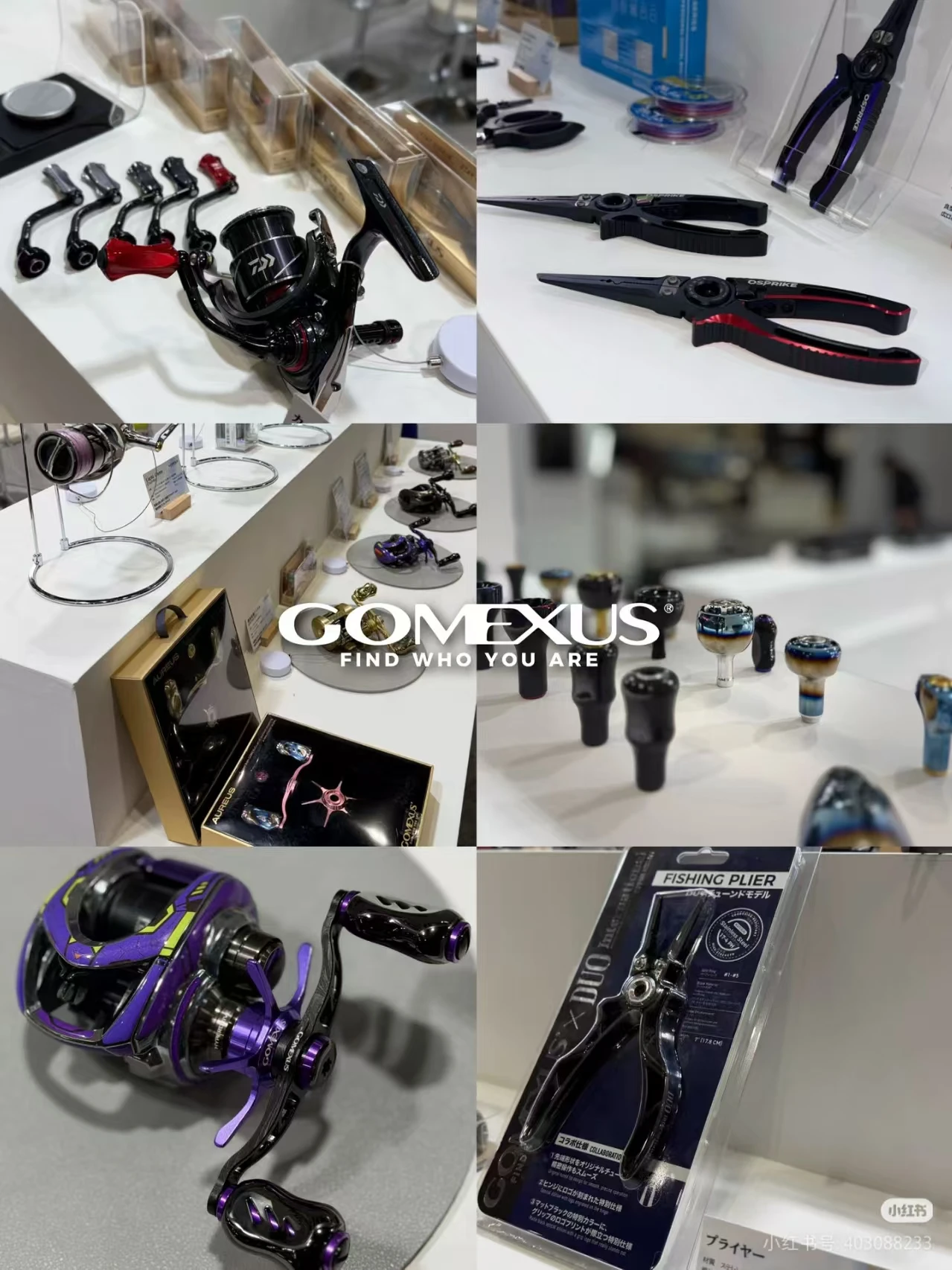Gomexus Baitcasting-Rolle mit Carbon-Griff und EVA-Knopf, kompatibel ​ Shimano Daiwa Abu Garcia Penn für 8X5 oder 7X4 – Detail 8