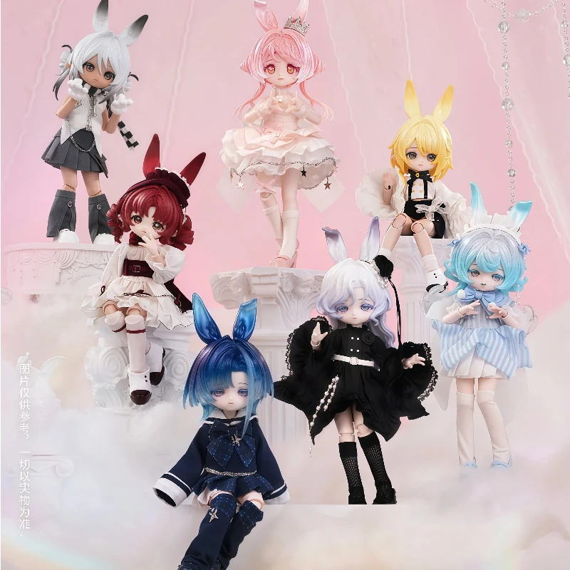 

Boonie Third Generation Weather Star Language Series 1/12 Scale BJD Blind Box Articulated Doll Figure Ornament Collection Gift