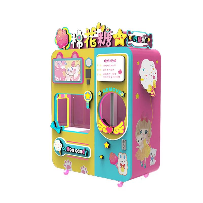 Large-scale, fully automated smart commercial cotton candy vending machine