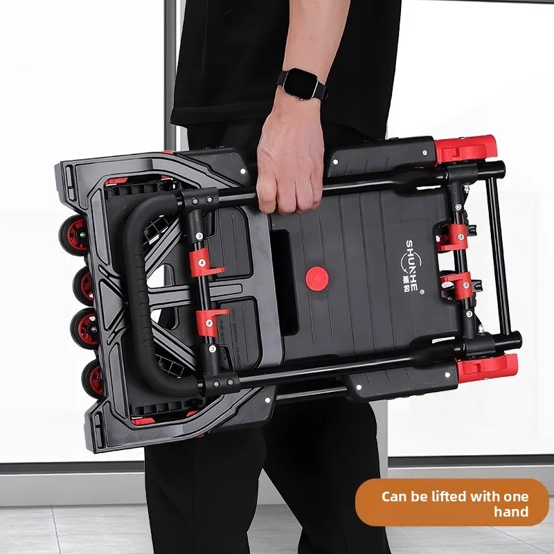 

Складная ручная тележка, тележка, тележка для покупок, портативная планшетная тележка, грузовая тележка, небольшая тележка, движущаяся тележка