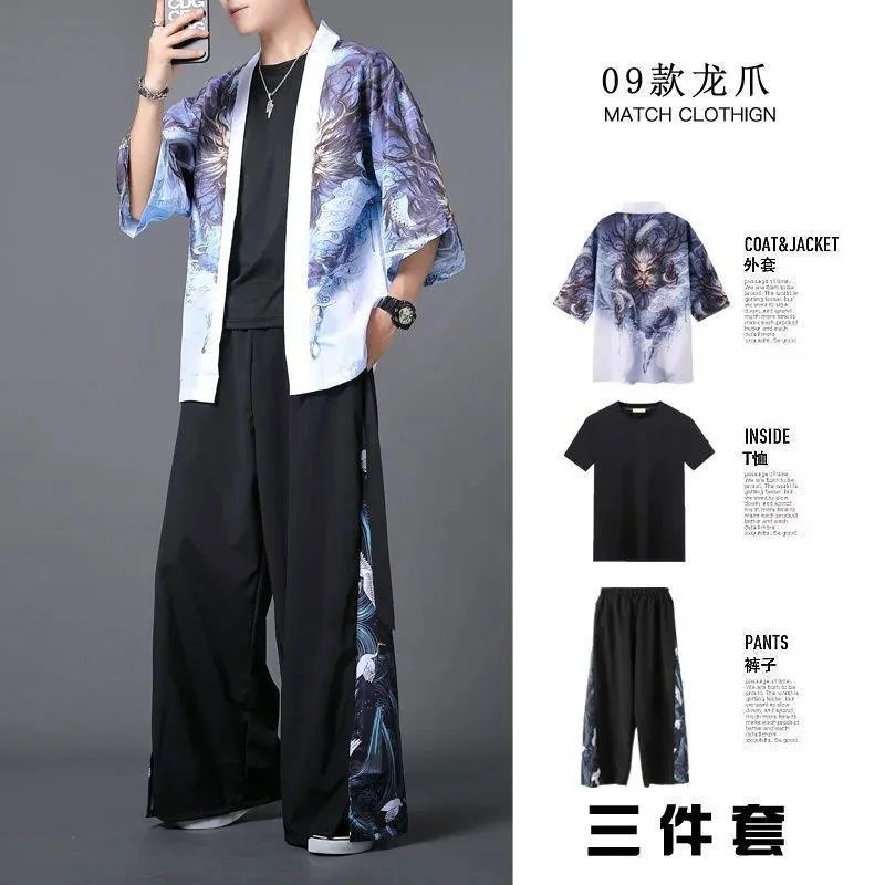 2022 Chinese ancient style Taoist robe summer three piece suit men\'s Taoist robe student Hanfu trend Chinese Style Men\'s ancient