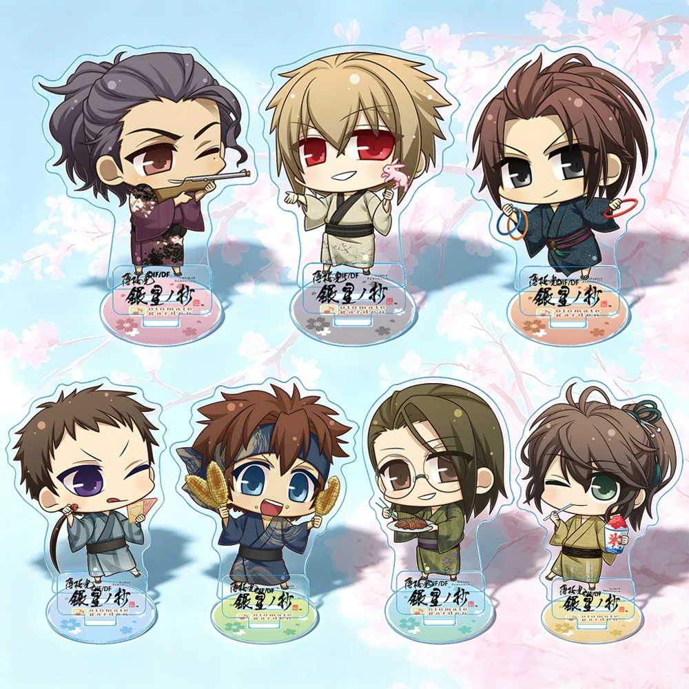 Yamazaki Susumu Kondou Isami Inoue Genzaburou Nagumo Kaoru Senhime Shiranui Tasuku Hijikata Toshizo Stand HD Acrylic Keychains