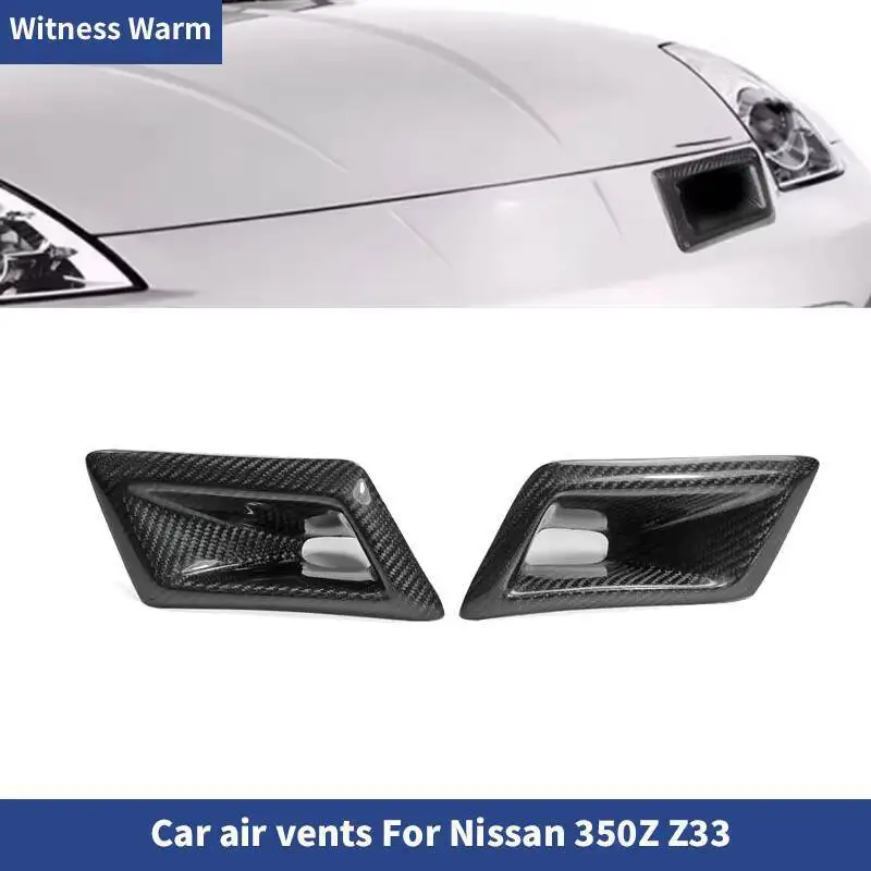 

Для Nissan 350Z Z33 2003-2009 передний капот двигателя, вентиляционное отверстие, бампер, капот, совок, накладка из углеродного волокна