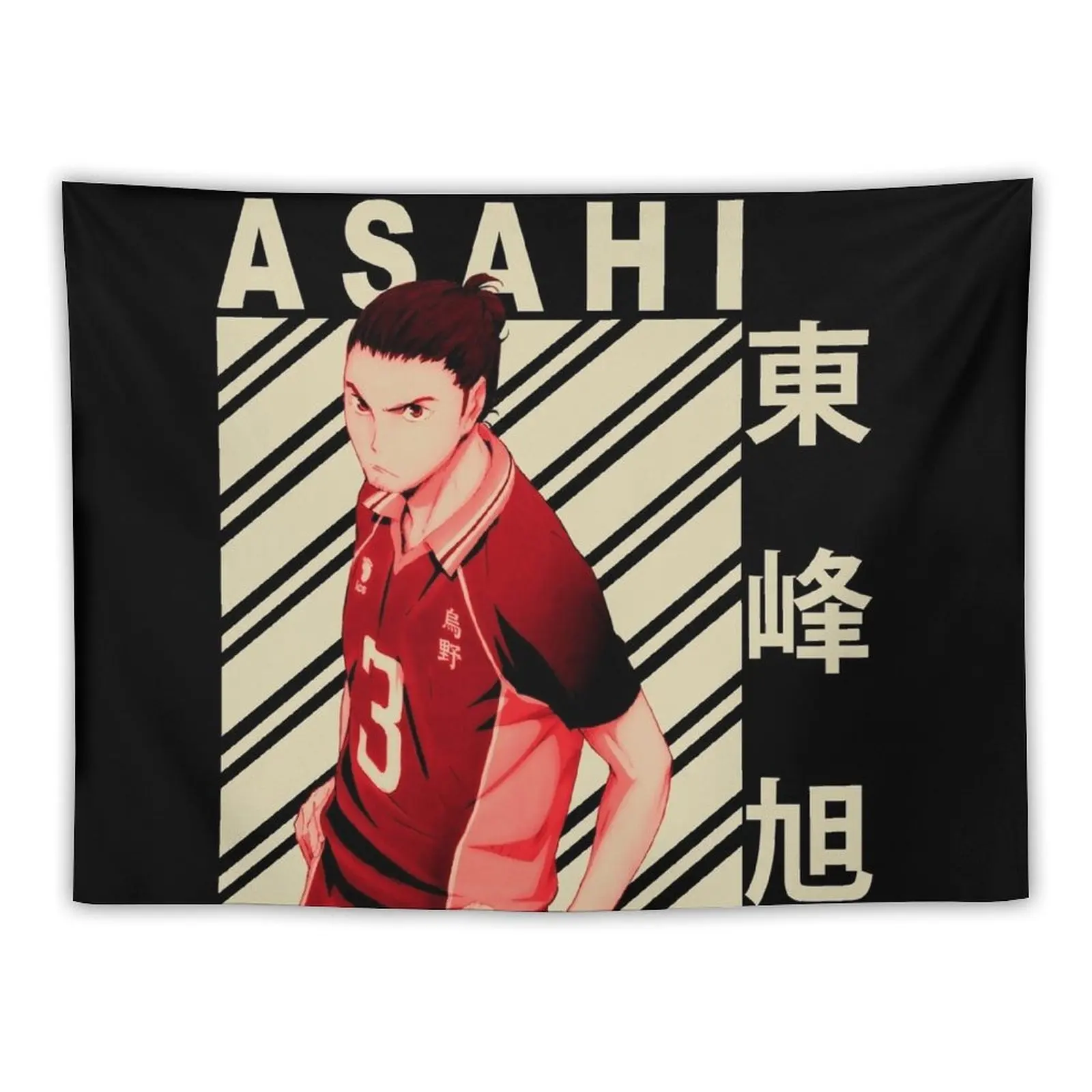 

Asahi Azumane Vintage Art Tapestry Room Decor Cute Outdoor Decor Aesthetic Decoration Wallpapers Home Decor Tapestry