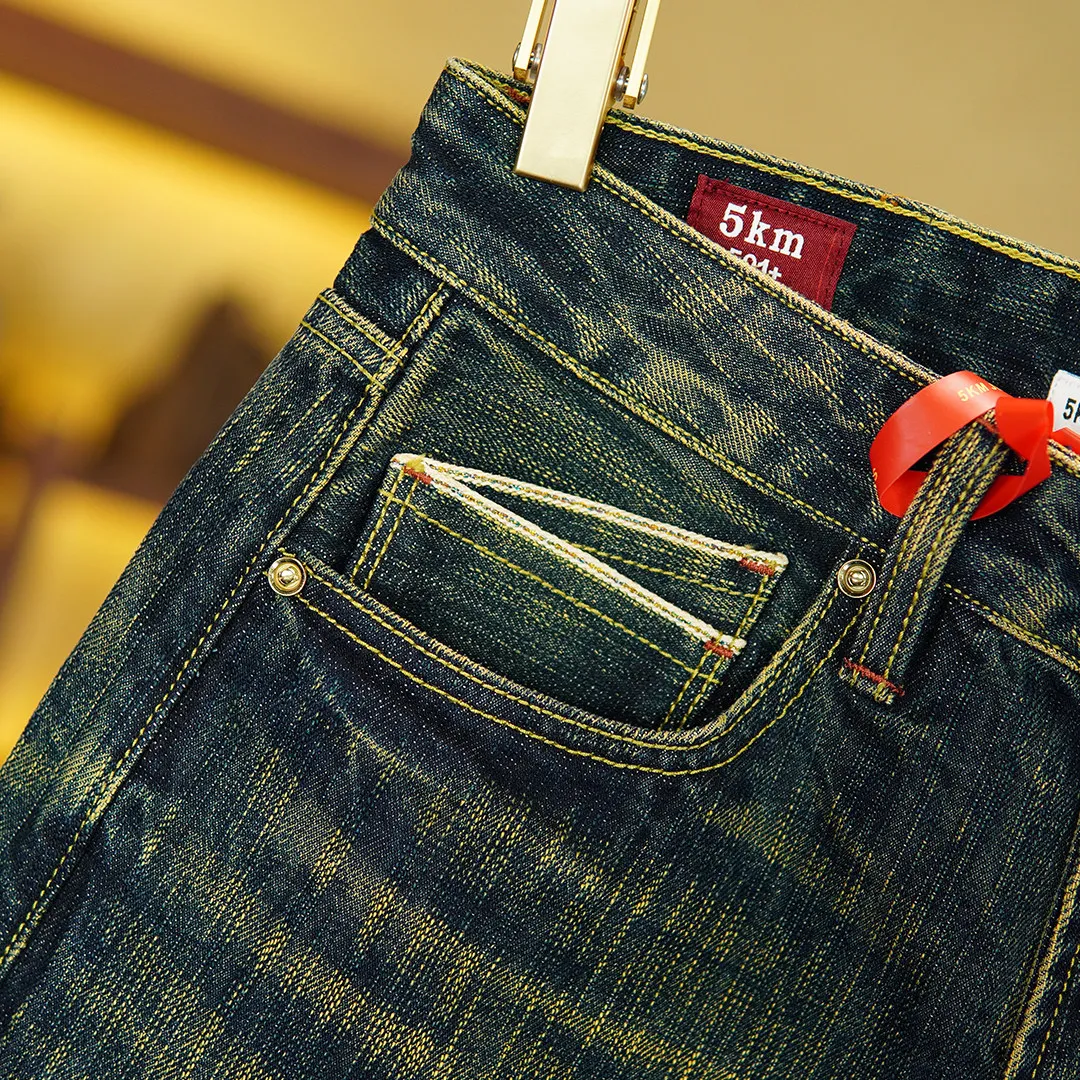 

19oz Selvedge Emerald Denim Jeans for Men Tibetan 100% Cotton Yarn Plant-Dyed Thickened Straight-Leg American Retro Trousers 5KM