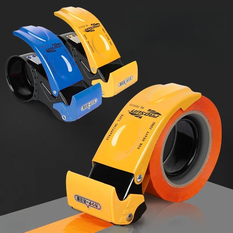 thickened-metal-5-6cm-clear-tape-dispenser-box-sealer-express-packing-tool-tape-cutter-upgraded-version