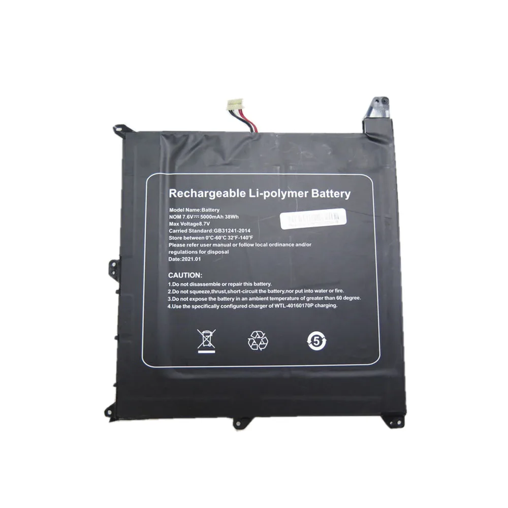 Laptop Battery For Akstron Gear For Akstron 13 [43461] 7.6V 5000mAh 38Wh 7PIN 5Lines New