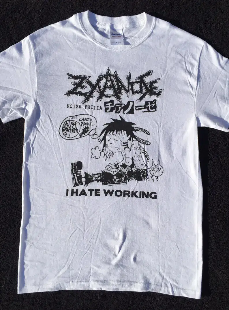 Zyanose I Hate Working T Shirt Crust Punk Mince Grindcore Vintage Grunge Y2K