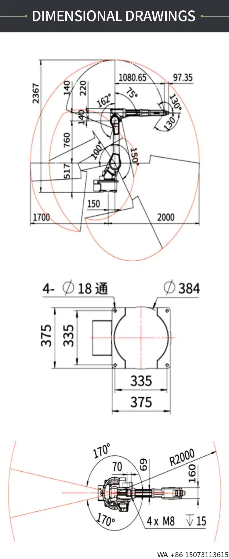 Saldatore industriale MIG/TIG con posizionatore - Kit braccio di saldatura CNC incluso controller per giunti di saldatura