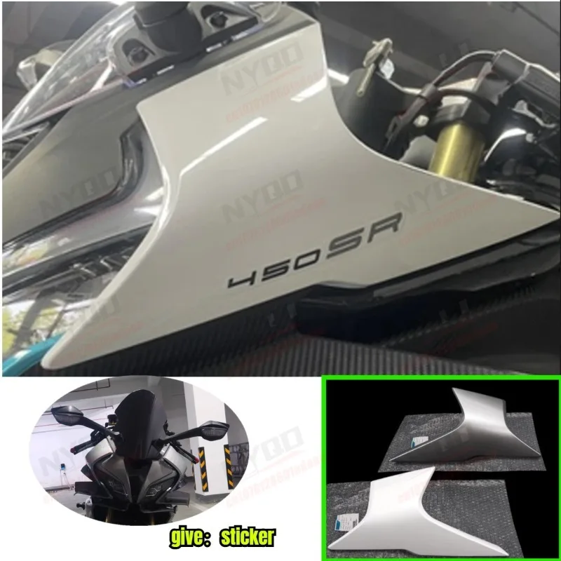 

Аксессуары для мотоциклов CF450SR: Защитная накладка на фару, боковая панель фары, дефлектор, полный комплект защитных кожухов для 450 SR 450SR