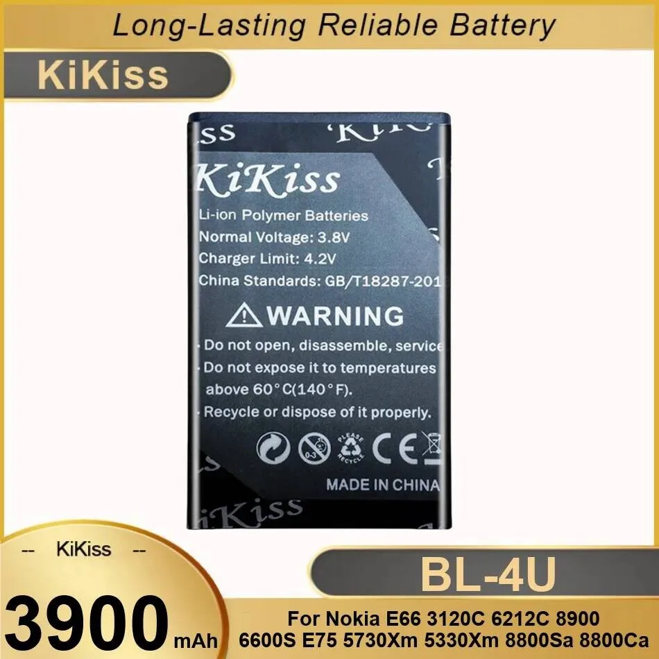 High-Capacity BL-4U…