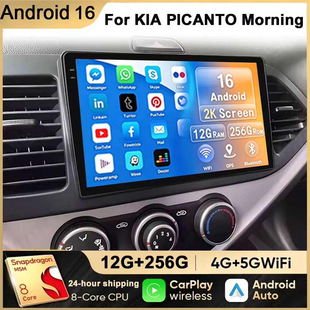 12G+256G Android16 All-in-one Car Audio For KIA Morning 2 Picanto 2011 2012 2013 2016 2017 Navigation GPS Wireless Carplay BT 4G