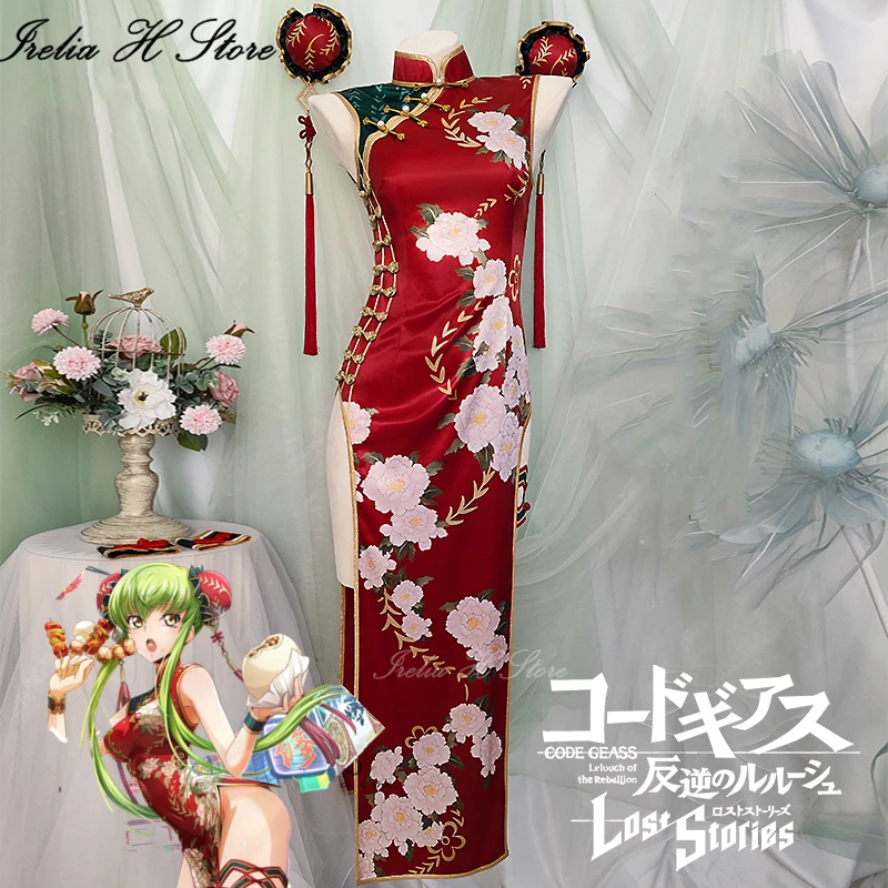 

Irelia H Store C C Cheongsam Cosplay Costume Anime Sexy Costumes women evening dresses female