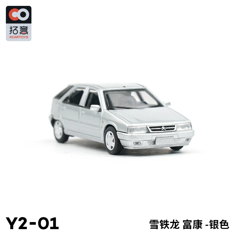 Xcartoys 1/64 Citroën ZX Fukang Vintage Diecast Toys Classic Model Car Racing Car Vehicle For Children Gifts