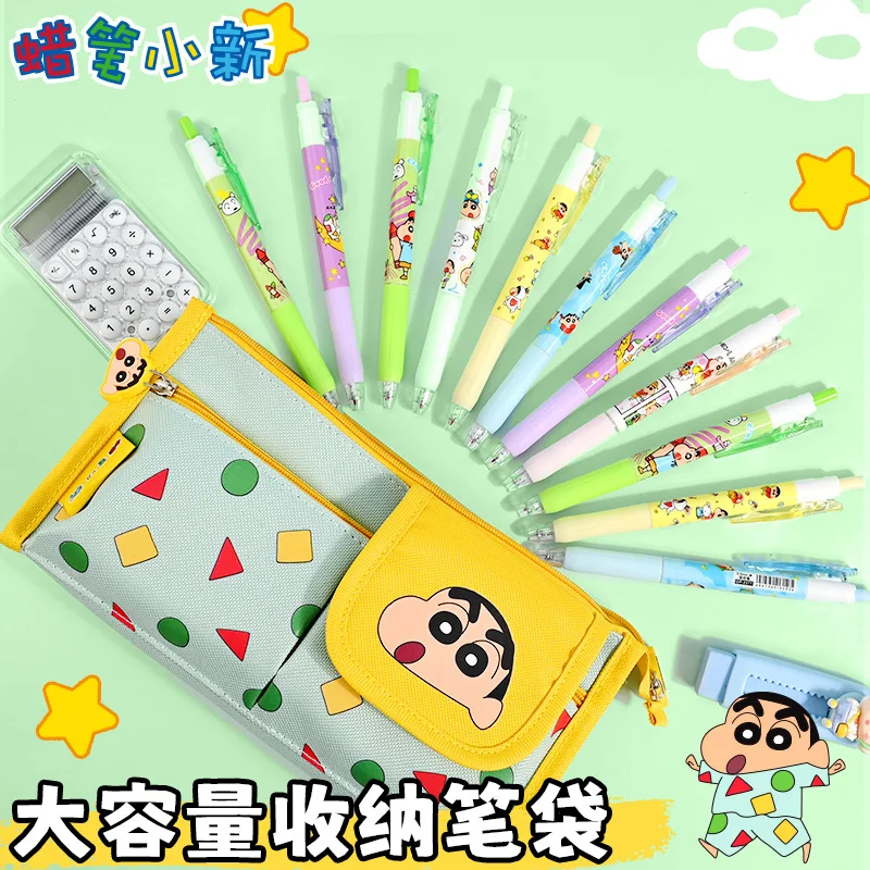 Kawaii تلوين شين تشان صندوق أدوات مكتب سعة كبيرة متعدد الطبقات حقيبة أقلام رصاص الكرتون قلم رصاص بشكل جذاب صندوق طالب حقيبة أدوات مكتبية هدية