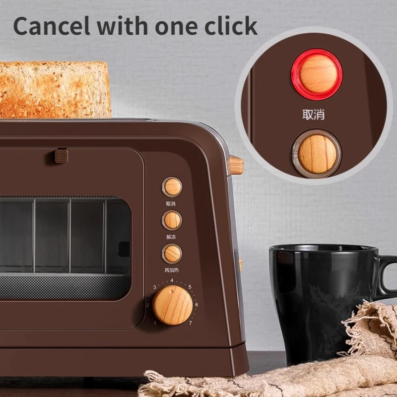 Wide Trough Toaster 2 Slices Bread Automati Home Breakfast Maker Kitchen Appliance тостор для бутербродов tostadora de pan