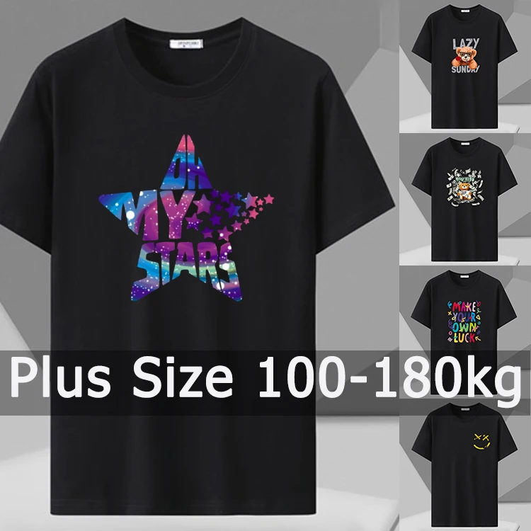 Bedrucktes Damen-T-Shirt in Übergröße, Damenbekleidung, 5XL, 6XL, 7XL, 110–175 kg, übergroß, Frühlings- und Sommer-Kurzarmoberteile, • Nadel Diego Diego Diego