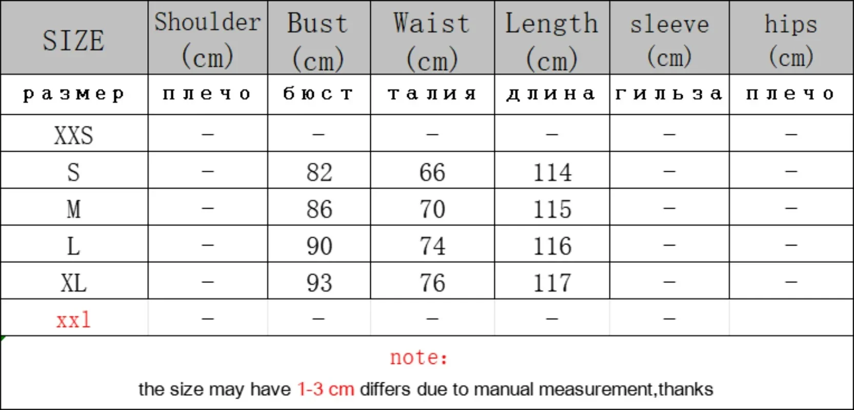 White VintageWomen\'s Dresses Summer Elegant Square Neck Runway Design Long Dress Bodycon Black Evening Party Vestido