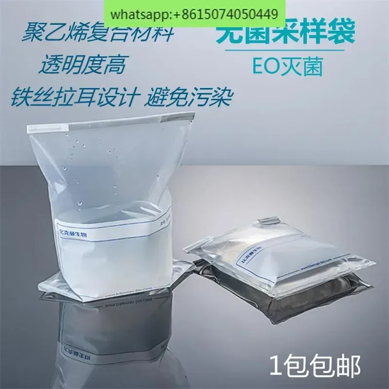 Sterile sampling bag with wire homogeneous  Water sample collection Sampling bag Thickened with writing area