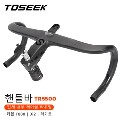 TOSEEK TR5500 Full Internal Cable Routing Road Bicycle Handlebar T800 Carbon Integrated Handlebar Di2 With Bike Computer Holder