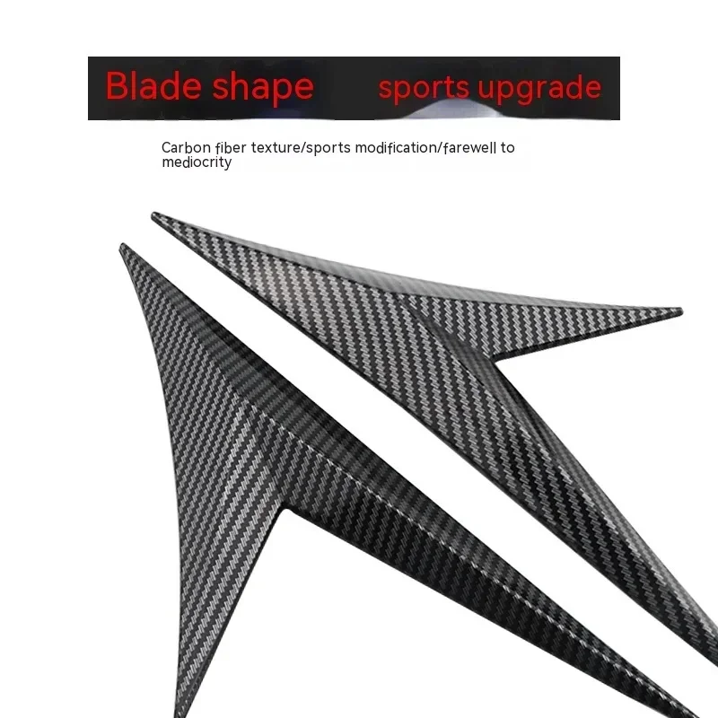 Car anti shark gill modification and leaf panel decoration 2 pieces of car steel plate simulated air outlet carbon fiber decorat