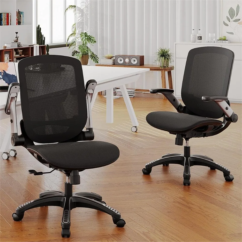 Silla de oficina ergonómica, soporte Lumbar y brazos abatibles ajustables, asiento ancho y suave, respaldo alto, sillas ergonómicas para el hogar, fácil de montar