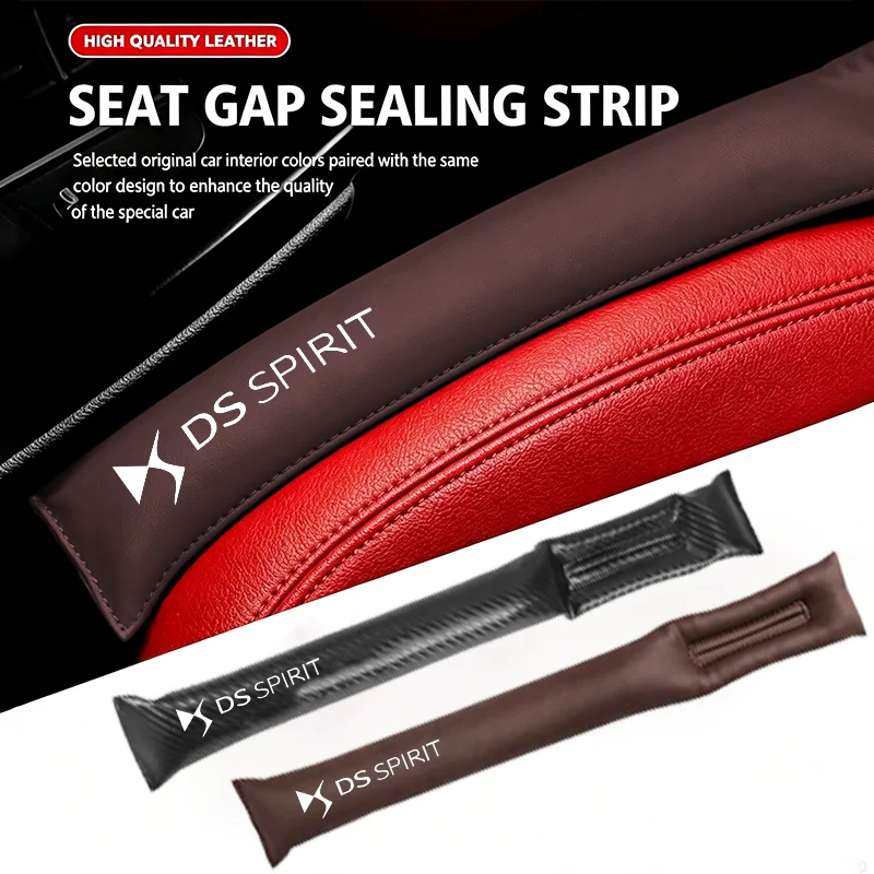 Anti-Drop Leather Car Seat Gap Strip With Soft Cotton Filler For DS SPIRIT DS3 DS4 DS5 5LS DS6 DS7 WILD RUBIS Accessories