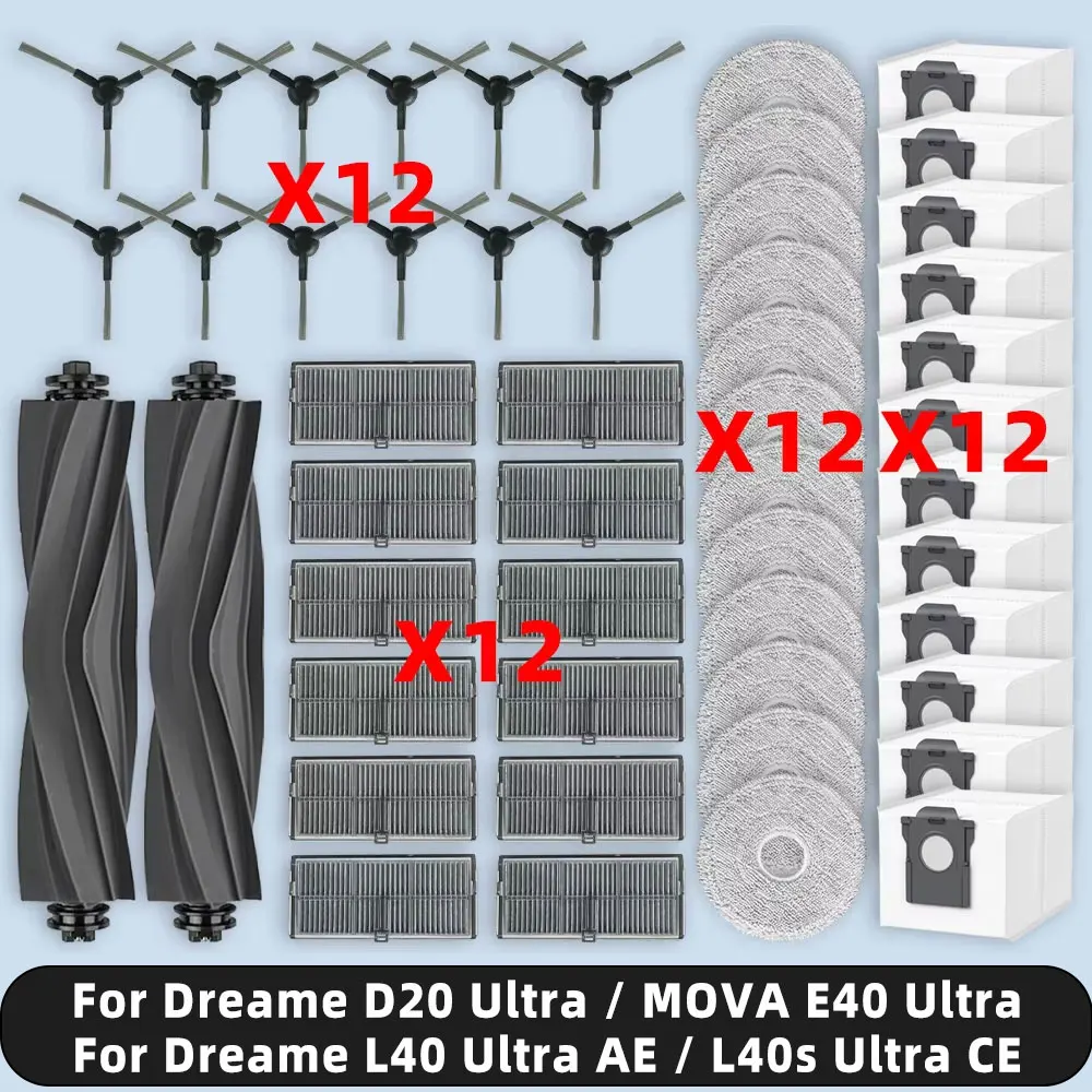 متوافق مع ( Dreame L40 Ultra AE / Dreame D20 Ultra ) إكسسوارات قطع غيار فرشاة جانبية رئيسية فلتر HEPA وسادات ممسحة كيس لجميع الغبار