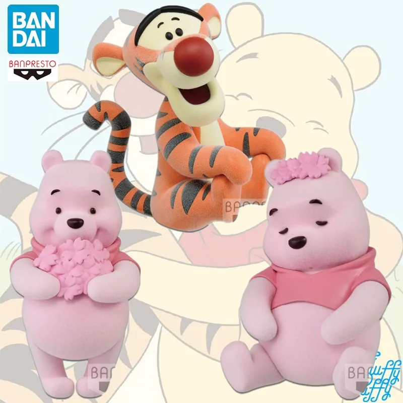 

[ in-Stock ]Genuine Bandai Glasses Factory Disney Fluffy Puffy Winnie The Pooh Tigger Flocking Hand-made Ornaments Gifts